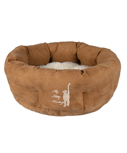 Cama para gatos Trixie Cama My Kitty Darling