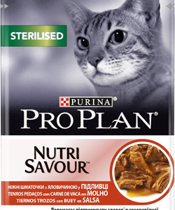 Comida húmida para gatos Pro Plan Cat Sterilised NutriSavour with Beef Wet – Saqueta 26 x 85 g