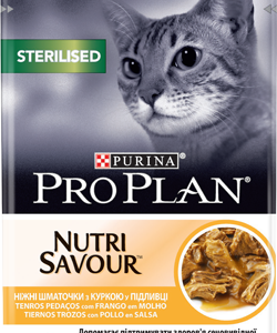 Comida húmida para gatos Pro Plan Cat Sterilised NutriSavour with Chicken Wet – Saqueta 26 x 85 g