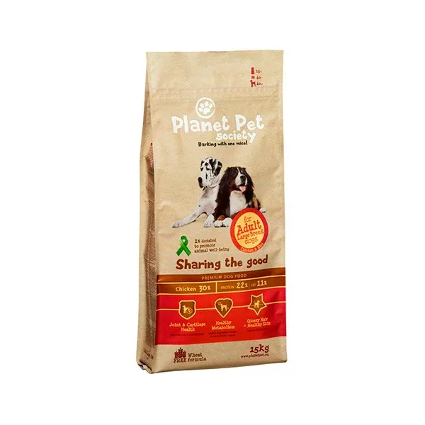 Galinha Grande Planet Pet
