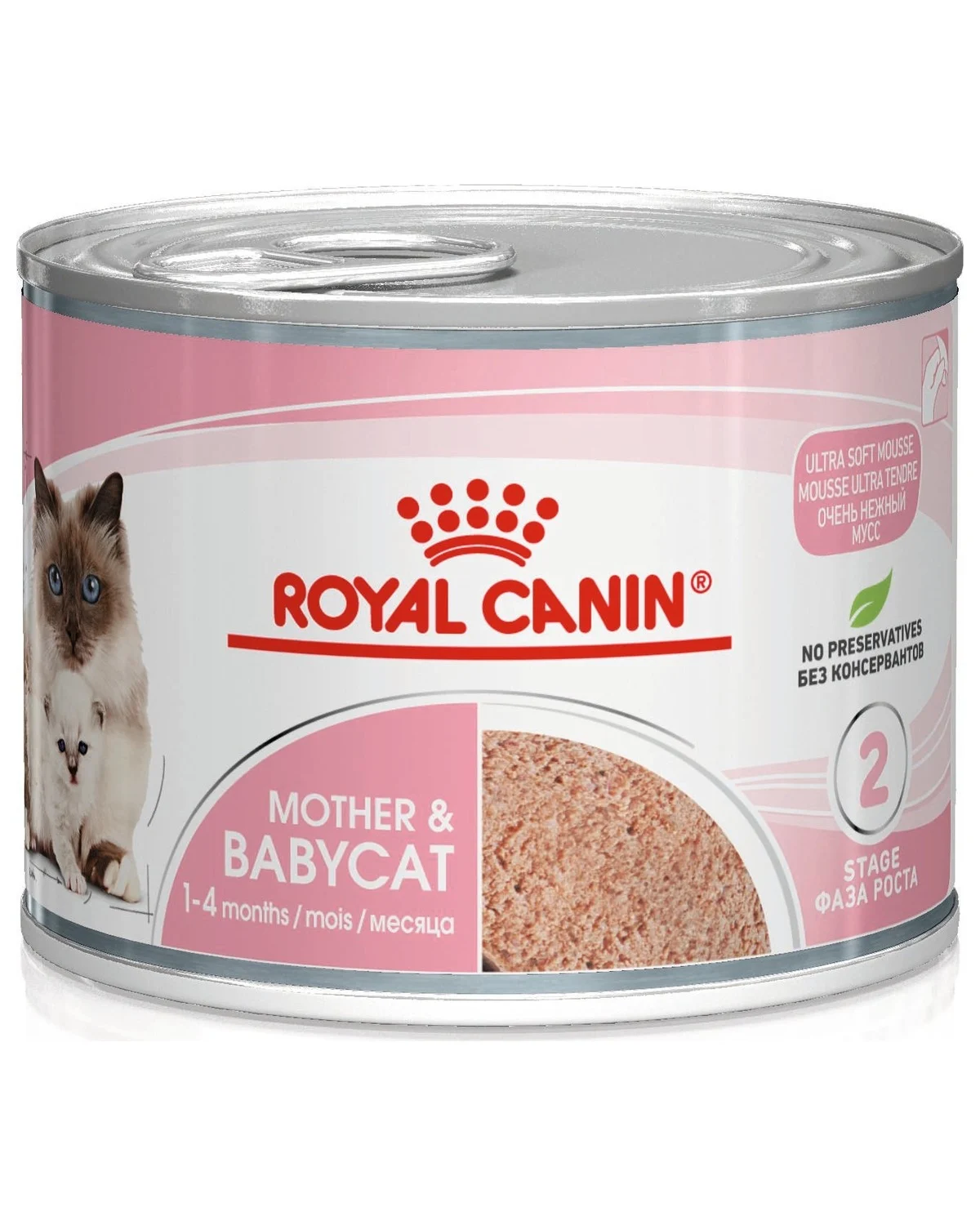 Royal Canin Mother & Babycat – Alimento em mousse para gata e gatinhos – 195 g